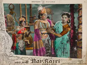 Shyam, Natwar (Producer), Nav Ratri, 1955 | Lobby Card