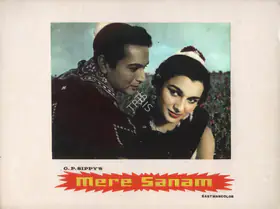 Vaikunth, K. (Cinematographer), Mere Sanam, 1965 | Photographic Still Mounted on Lobby Card