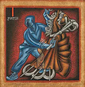 Gujral, Satish (Artist). Untitled, 2011 | Painting