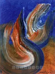 Gulgee, Ismail (Artist). Untitled, 2006 | Painting