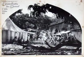 Irani, Nariman A. (Cinematographer), Chaudhvin Ka Chand, 1960 | Lobby Card