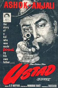 Darshan (Producer), Ustad, 1957 | Song-Synopsis Booklet