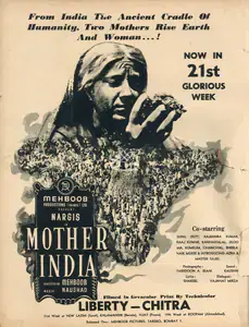 Mehboob (Producer), Mother India, 1957 | Advertisement