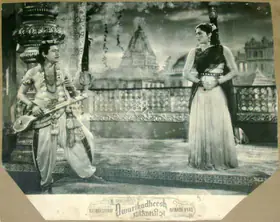 Udeshi, Babubhai (Cinematographer), Dwarikadheesh, 1956 | Lobby Card