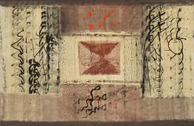 Swaminathan, J. (Artist). Text Decoded II, 1993 | Painting