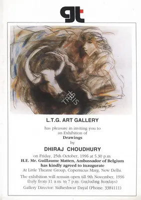 Choudhury, Dhiraj (Artist). Drawings by Dhiraj Choudhury, 1996 | Solo Exhibition Invitation | 00858988