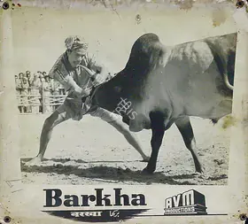Meiyappan, A.V. (Producer), Barkha, 1959 | Lobby Card