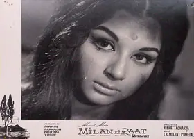 Braganza, Marshal (Cinematographer), Milan Ki Raat, 1967 | Lobby Card