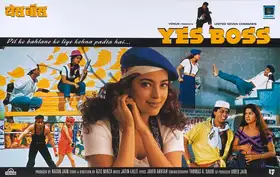 Jain, Ratan (Producer), Yes Boss, 1997 | Lobby Card