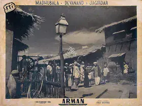 Mistry, Fali (Producer), Arman, 1953 | Lobby Card