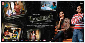Rao, Vishnu (Cinematographer), Bhoothnath, 2008 | Lobby Card