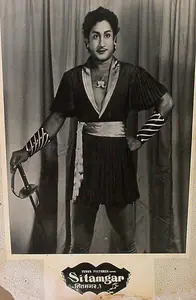 Rao, T.Prakash (Director), Sitamgar, 1958 | Lobby Card
