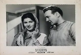 Majumdar, Sudhin (Cinematographer), Bandhan, 1956 | Lobby Card