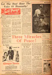 Abbas, Khwaja Ahmad (Columnist). Let the Deaf Hear the Voice of Humanity!
Three Miracles of Peace !. In <i>Blitz - Hindi Sanskaran.</i> p. 24. Bombay: Homi D. Mistry, 23 June 1962 | Essay | CinemaEducation | 00464702