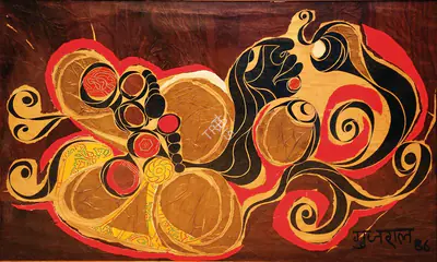 Gujral, Satish (Artist). Untitled, 1986 | Graphic Art