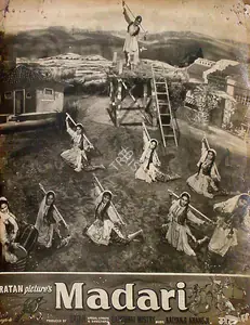 Kumar, Ratan (Producer), Madari, 1959 | Lobby Card