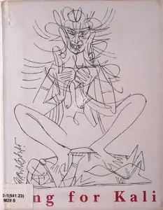 Mazumdar, Nirode (Author). Song For Kali, 2000 | Authored Book | 00845340