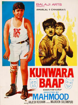 Chhabria, Amarlal P. (Producer), Kunwara Baap, 1974 | Song-Synopsis Booklet