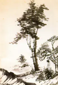Bose, Nandalal (Artist). Girl In A Landscape, 1945 | Drawing