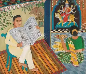 Kanodia, Nayanaa (Artist). Morning Ritual, 1999 | Painting