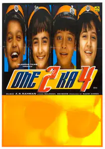 Ahmed, Nazir (Producer), One 2 Ka 4, 2001 | Full Sheet Poster