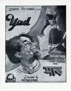 Khan, Mazhar (Director), Yaad, 1942 | Advertisement