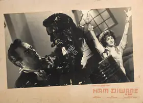 Natwarlal (Producer), Ham Diwane, 1965 | Photographic Still Mounted on Lobby Card