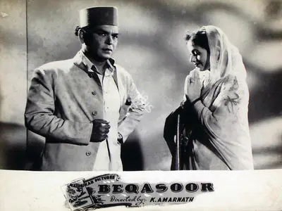 Navalkar, M.R. (Producer), Be Kasoor, 1950 | Lobby Card