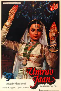 Vasudeo (Designer), Umrao Jaan, 1981 | Half Sheet Poster