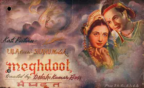 Bose, Debaki (Director), Meghdoot, 1945 | Song-Synopsis Booklet