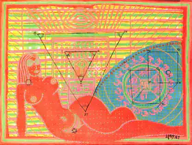 Kapoor, Madhoor (Artist). Reclining Female Nude, 1967 | Painting