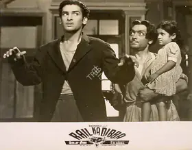 Arora, P.N. (Director), Rail Ka Dibba, 1953 | Lobby Card