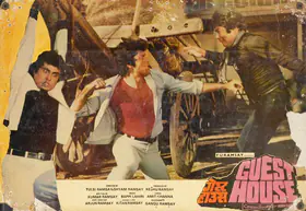 Ramsay, Gangu (Cinematographer), Guest House, 1980 | Lobby Card