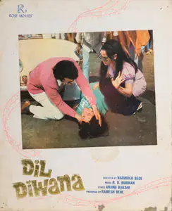 Pereira, Peter (Cinematographer), Dil Diwana, 1974 | Photographic Still Mounted on Lobby Card