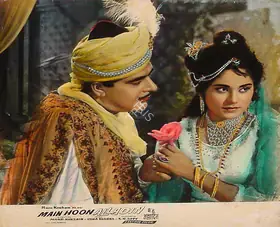 Sippy, K.N. (Producer), Main Hoon Alladin, 1965 | Lobby Card
