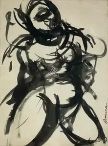 Kar, Amina (Artist). Untitled, n.d. | Drawing