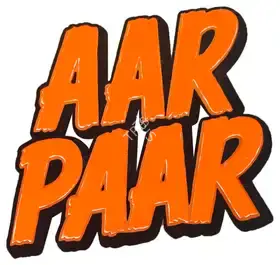 Aar Paar (1954)