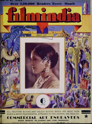 Patel, Baburao (Editor). Filmindia, August 1938 | Magazine
