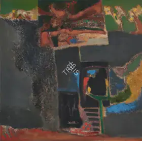 Rao, Rekha (Artist). Temple Entrance, 1984 | Painting