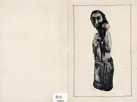 Kasauli Art Centre (Organiser). An Exhibition of Seven Young Sculptors, n.d. | Group Exhibition Invitation | 00858756