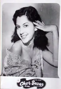 Arora, P.N. (Producer), Chor Bazaar, 1954 | Lobby Card