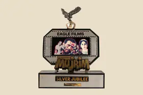 Mehra, Parvesh (Producer), Mujrim, 1989. Silver Jubilee Trophy to Eagle Film for Mujrim | Jubilee Trophy