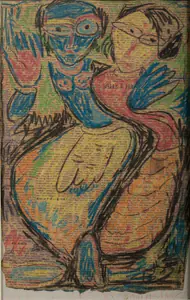 Sen, Sunil Madhav (Artist). Untitled (Krishna & Radha), n.d. | Painting