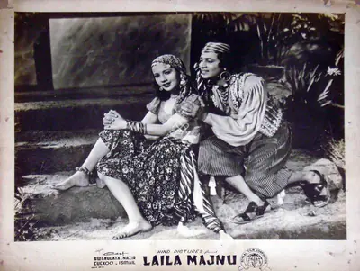 Nayyar (Director), Leila Majnu, 1945 | Lobby Card