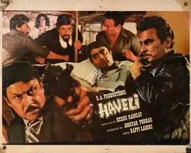 Poddar, Awatar (Producer), Haveli, 1985 | Lobby Card