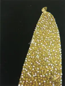 Bansode, Datta (Artist). Untitled, n.d. | Painting