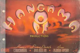 Kamlani, Ram (Producer), Hangama, 1952 | Song-Synopsis Booklet