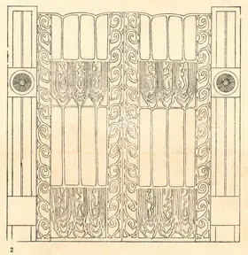 Unknown (Artist). Side Gate to Jallianwallabagh, n.d. | Drawing