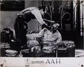 Pathare, Jaywant (Cinematographer), Aah, 1953 | Lobby Card
