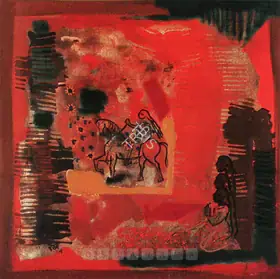 Rao, Rekha (Artist). Tapestry I, 2001 | Painting